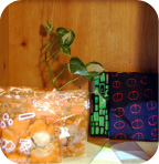 あとりえすずかけ