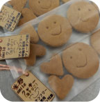 麦の会共同作業所