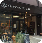 GIVE&GIFT