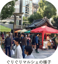 エイブル・アート展 写真